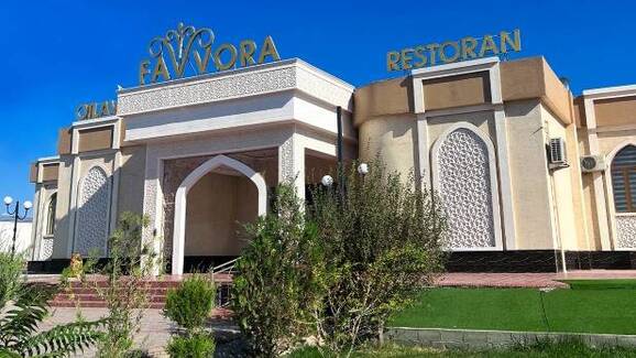 favvora restaurant exterior