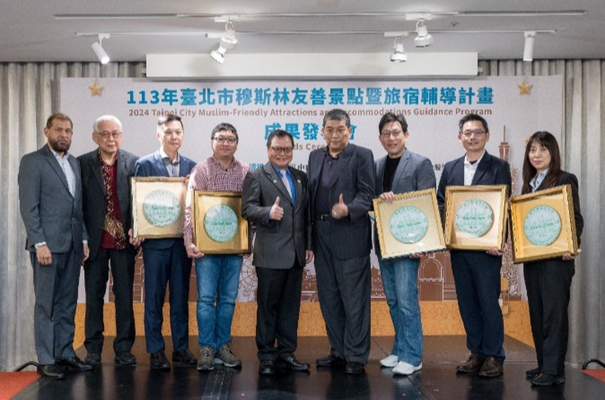 Taipei City is Actively Creating a Muslim-friendly Environment by Guiding 30 Businesses to Obtain Muslim-friendly Certification,